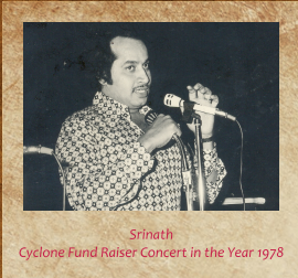 Srinath at the Cyclone Fund-Raiser Concert, 1978